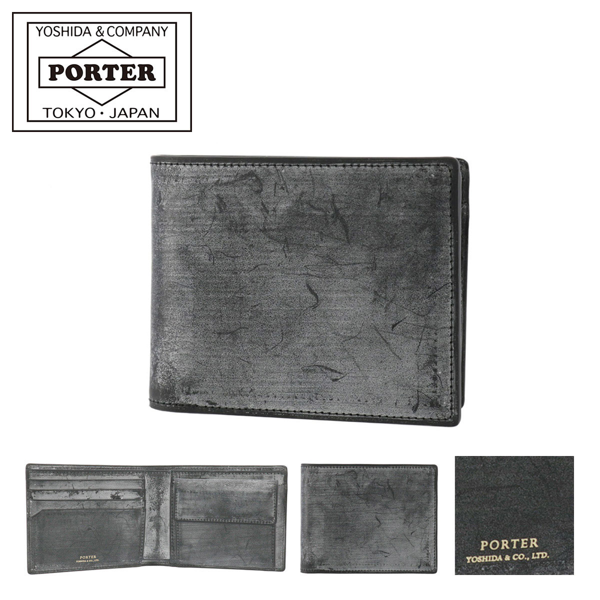 ポーター ビル ブライドル ウォレット 185-02255 PORTER BILL BRIDLE 吉田カバン 日本製 二つ折り財布 本革 メンズ ブライドルレザー 牛革 レザー [PO10]