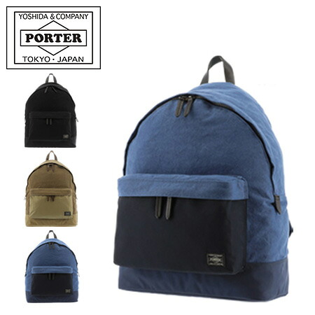 ポーター ブリッジ デイパック 193-04065 PORTER BRIDGE 吉田カバン 日本製 リュック メンズ リュックサック[PO10]｜サックスバー 財布バッグ専門店