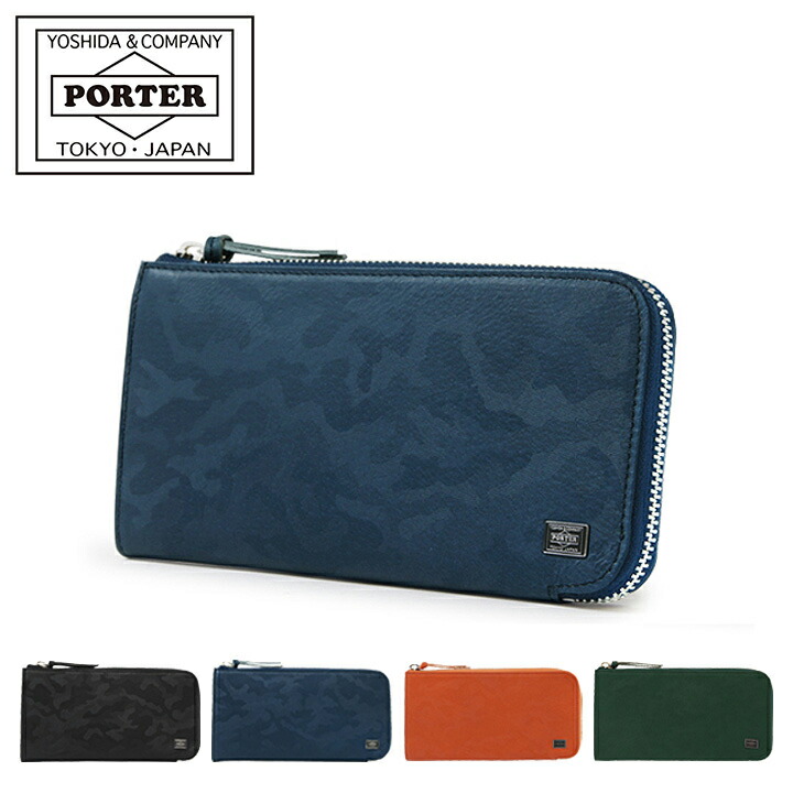 PORTER ポーター 財布 楽天市場】ポーター ソーク ロングウォレット 101-06053 PORTER SOAK