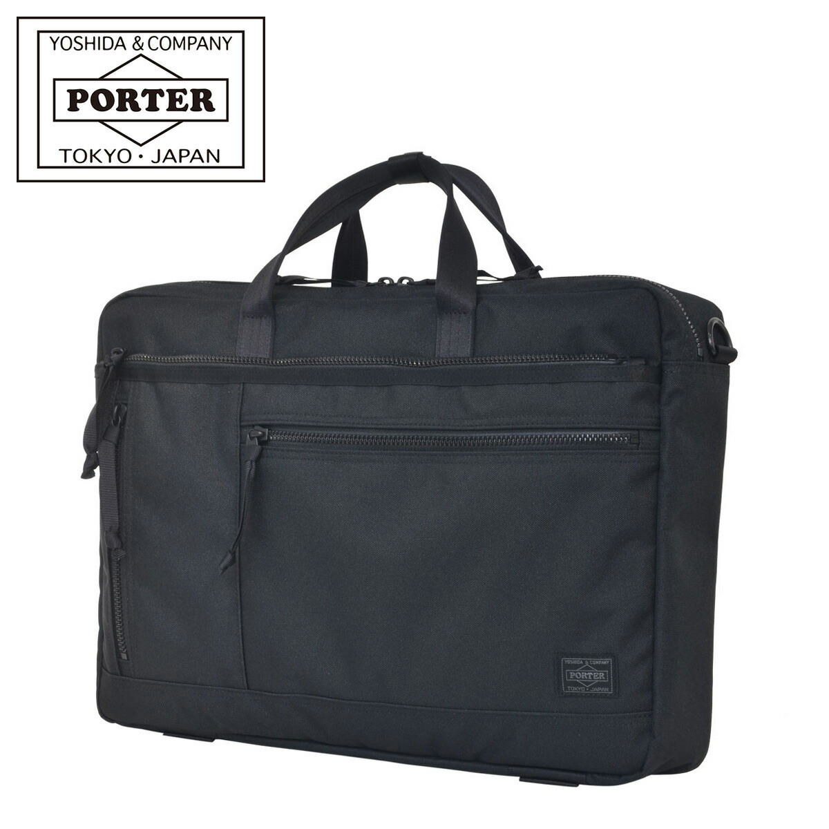 楽天市場】ポーター インタラクティブ デイパック 536-17052 PORTER