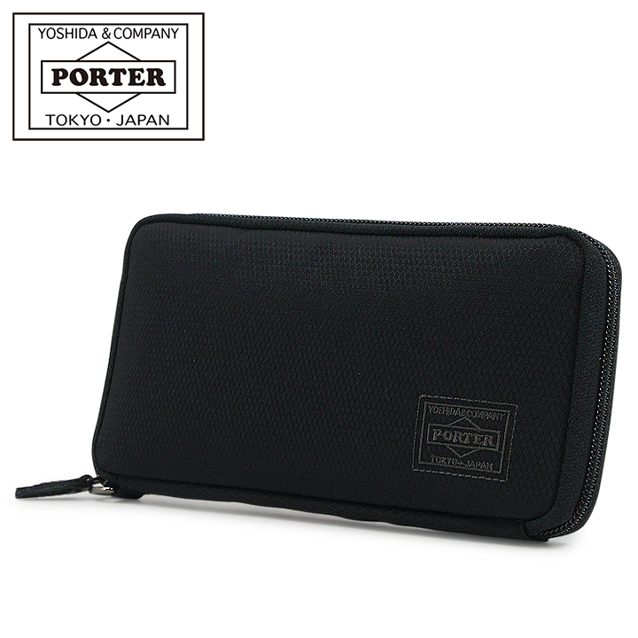 楽天市場】ポーター ディル ウォレット(L) 653-09755 PORTER