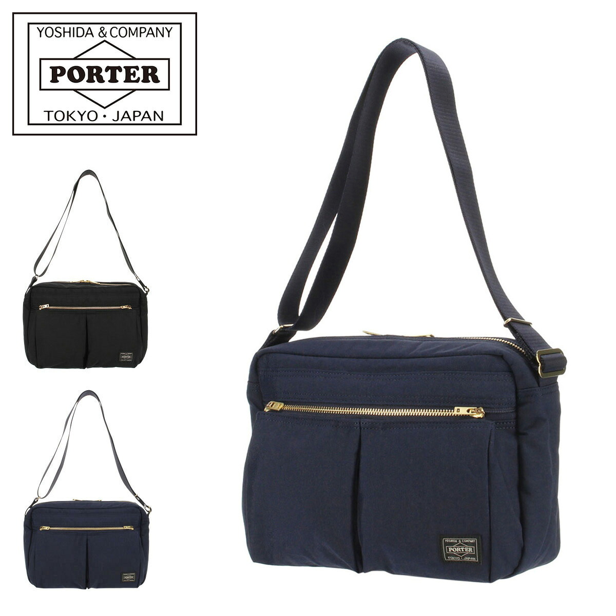 ポーター ドラフト ショルダーバッグ(S) 656-06174 PORTER DRAFT 吉田カバン 日本製[PO10] GW 新生活 28,105円