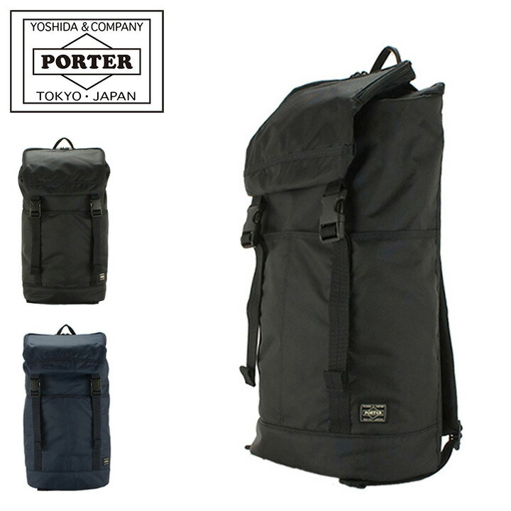 ポーター フラッシュ バックパック 689-05943 PORTER FLASH 吉田カバン 日本製 リュック メンズ レディース バックパック [PO10][即日発送] GW 新生活