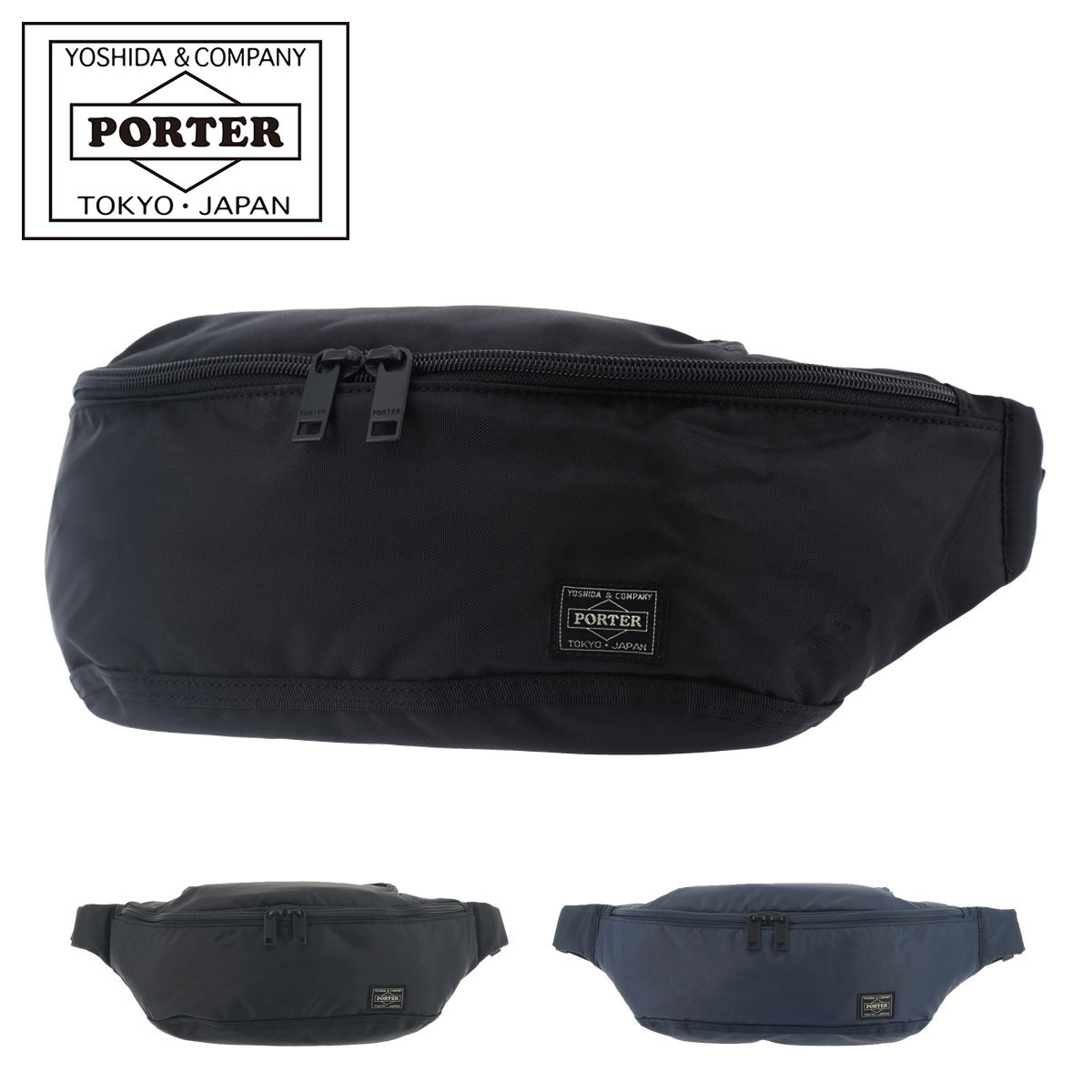 PORTER フラッシュ ウエストバッグ(S) 689-05953日本製 楽天市場】ポーター フラッシュ ウエストバッグ(S) 689-05953