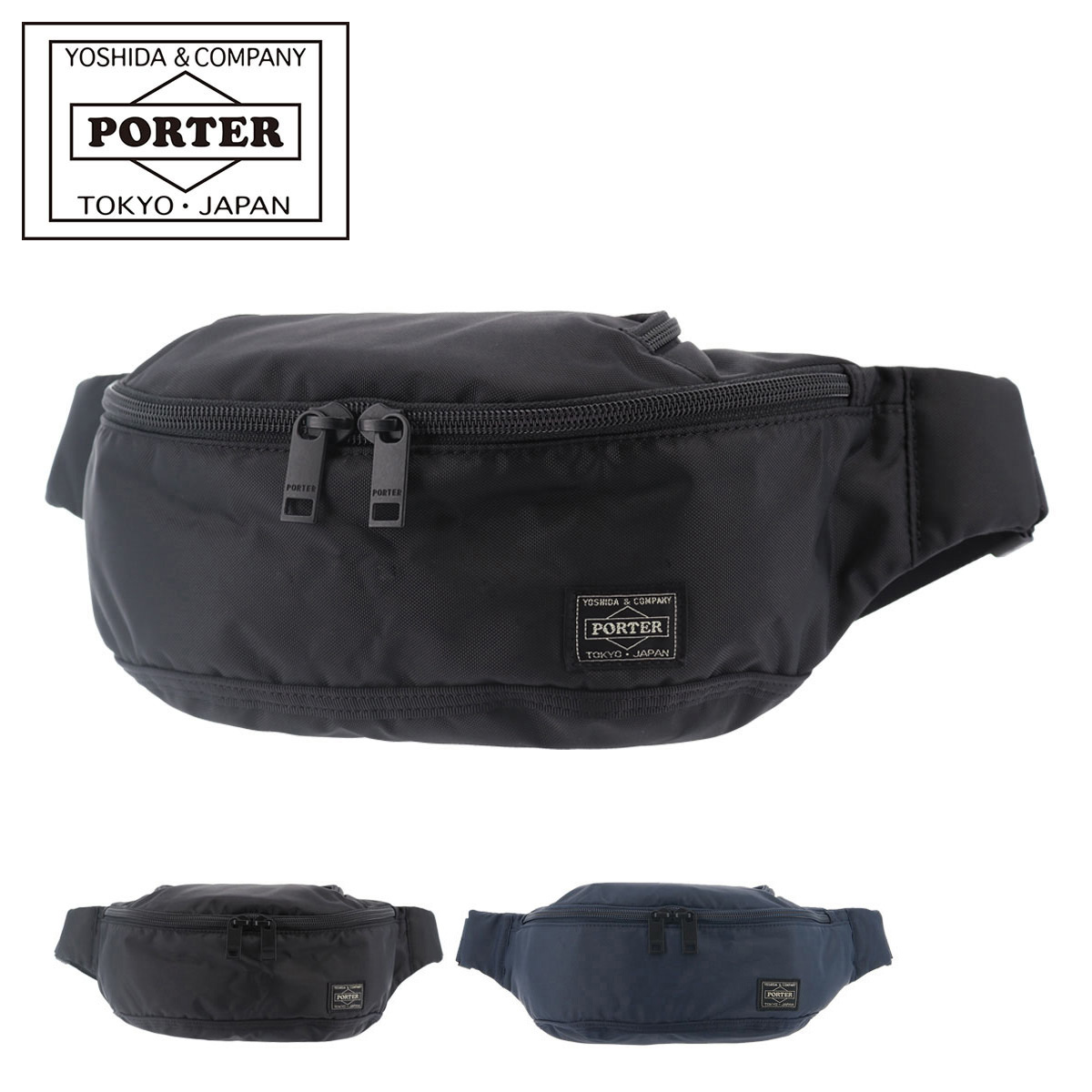 【新品未使用】PORTER ポーターデニム　ボディバッグ ブラック Amazon | [ポーター] 吉田カバン デニム ボディバッグ フロント