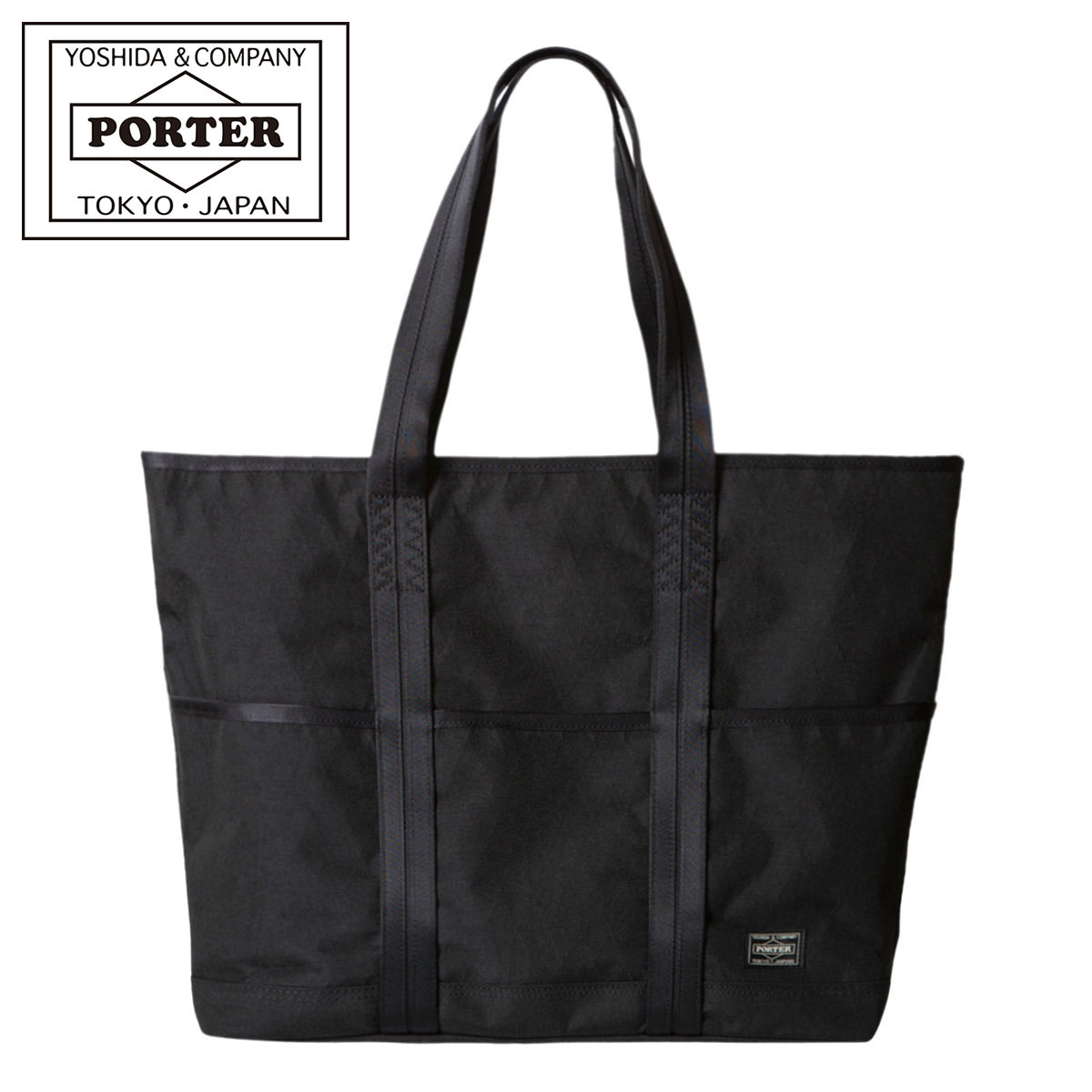 ポーター ハイブリッド トートバッグ 737-17801 PORTER HYBRID 吉田カバン 日本製[PO10] GW 新生活