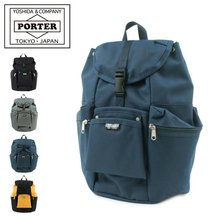 ポーター　PORTER UNION RUCK SACK ネイビー UNION(ユニオン) RUCKSACK | 吉田カバンホームページ | YOSHIDA