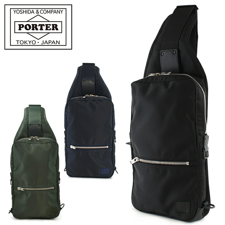 ポーター リフト スリングショルダーバッグ 822-06134 PORTER LIFT 吉田カバン 日本製[PO10]