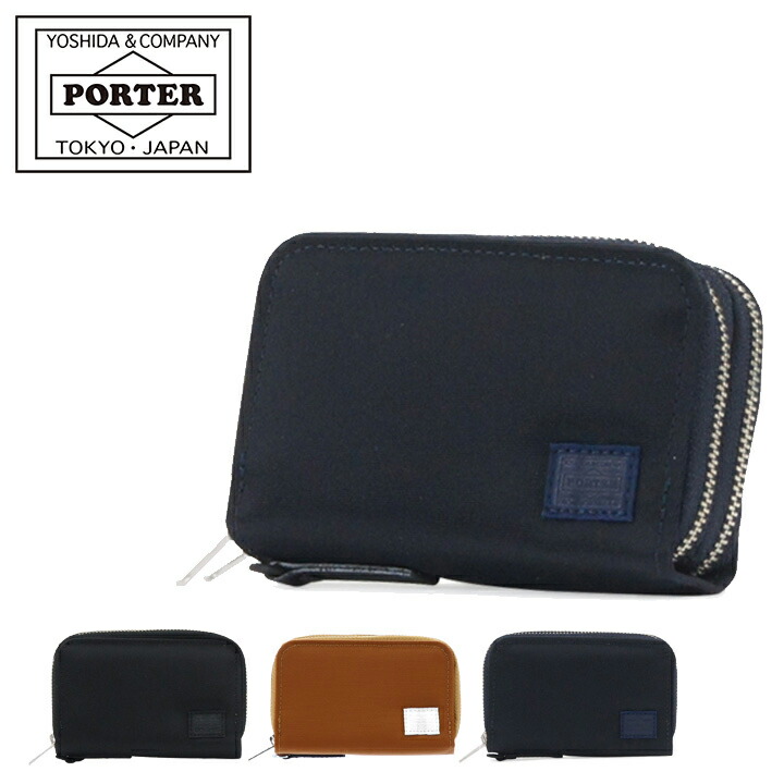 楽天市場】ポーター リフト キーケース 822-16111 PORTER LIFT