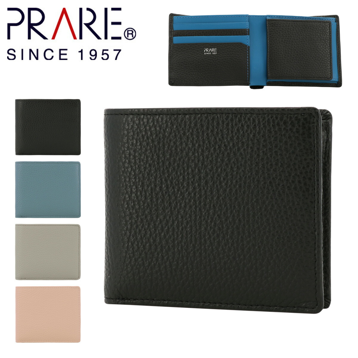 BREE [ブリー] 二つ折り財布 小銭入れ付き 楽天市場】BREE[ブリー] 編込みが美しいレザー二つ折り財布 小銭