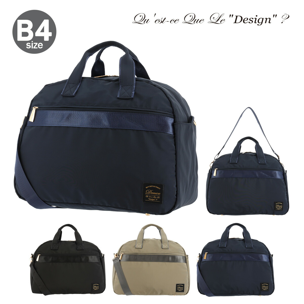 楽天市場】マンハッタンパッセージ ボストンバッグ ショルダーバッグ