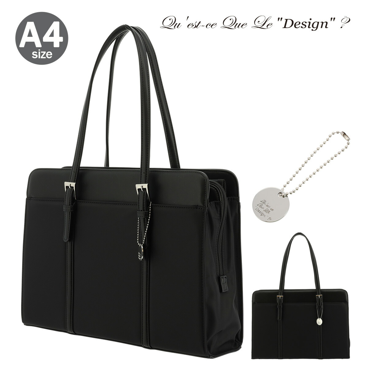 【全品10倍★4/16(木)0時迄】ケスクルデザイン ビジネスバッグ A4 レディース SH6-019 Quest ce Que Le”design\