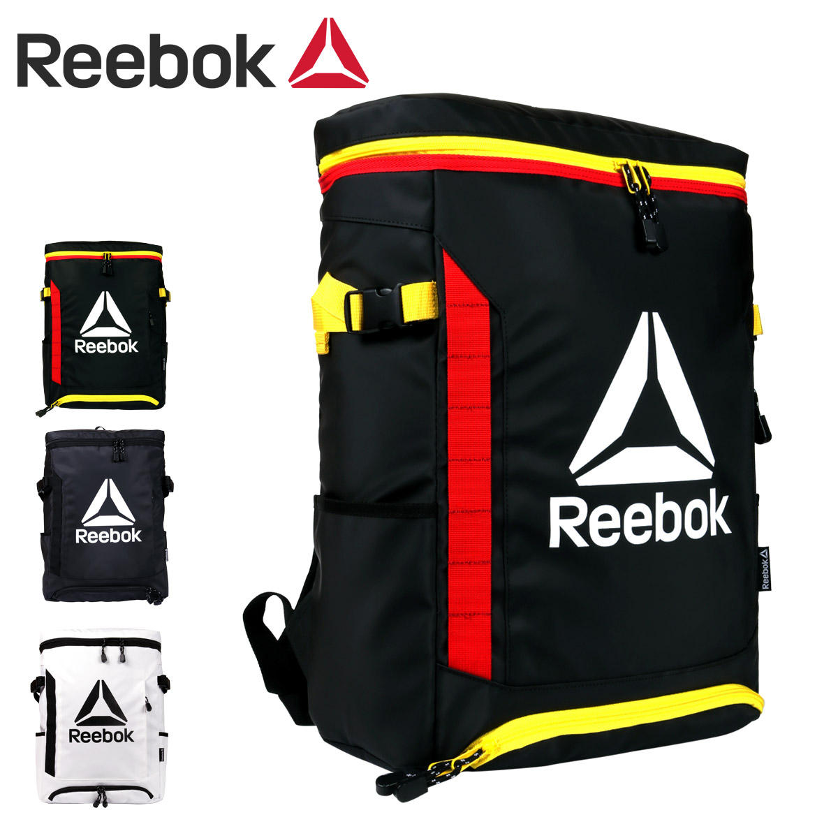 楽天市場 リーボック リュック 23l メンズ レディース Lrb5010 Reebok リュックサック バックパック デイパック スクエア 通学 スクールバッグ 部活 Po5 Bef サックスバー