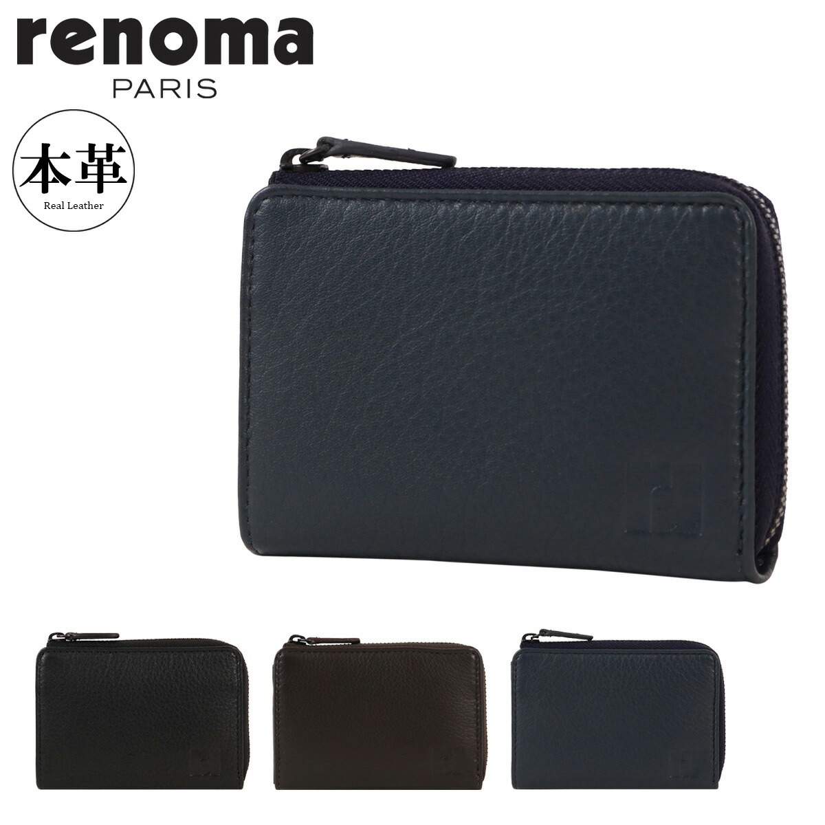 楽天市場】【全品10倍☆1/6(火)0時迄】レノマ 長財布 本革 ラウンド