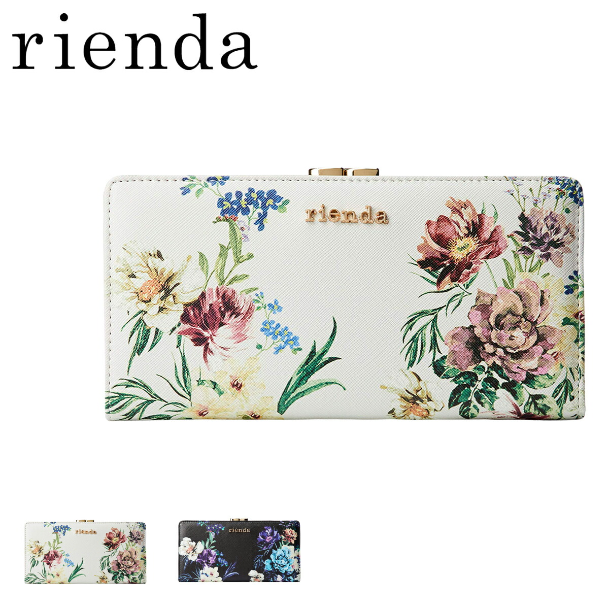 楽天市場 リエンダ 長財布 がま口 ベーシックフラワー レディース R03 2 Rienda Basic Flower Po5 Bef サックスバー