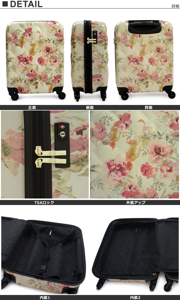 リエンダ スーツケース Gransacs レディース R ハードキャリー 4輪キャリー 花柄 Rienda コラボ別注 東京デリカ Vintage Rose Frower Print Gisele 5月号掲載 Po5 Bef サックスバー 送料無料