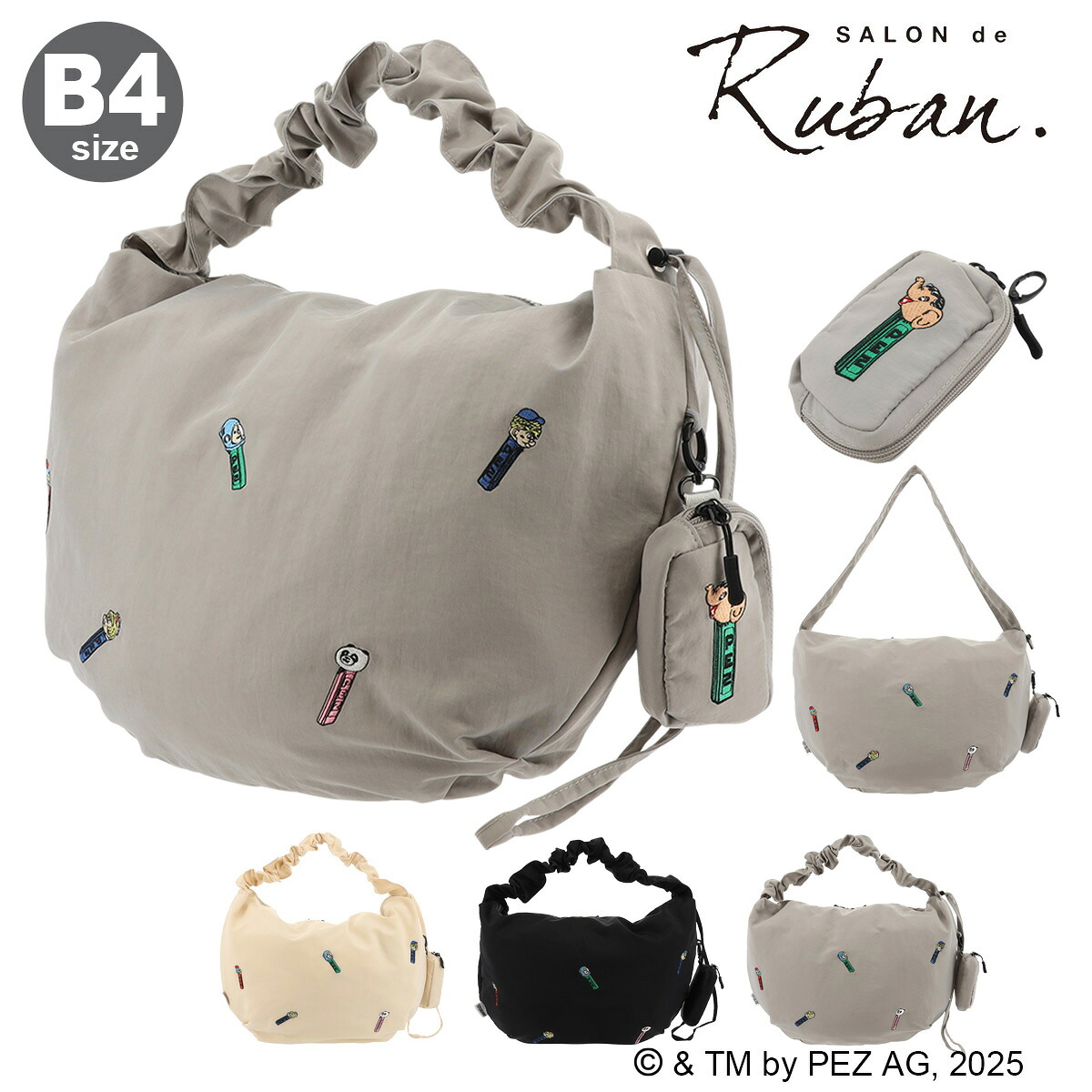 楽天市場】サロン ド ルヴァン ペッツ バックパック レディースRBB-250