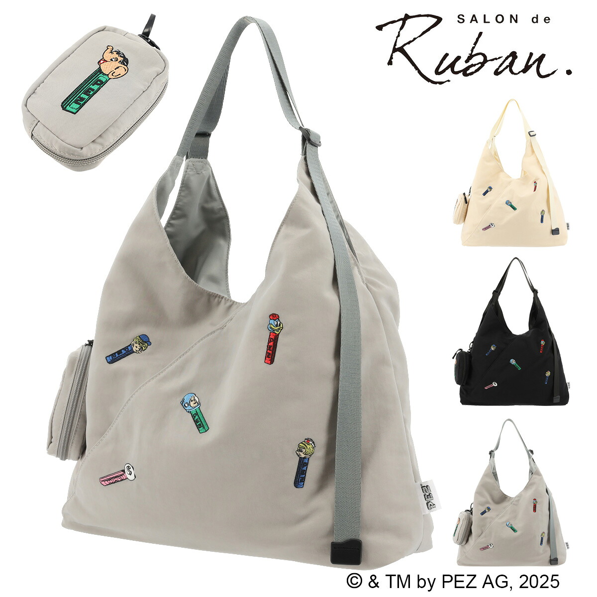 楽天市場】【全品10倍☆11/20(木)20時～】サロン ド ルヴァン ペッツ