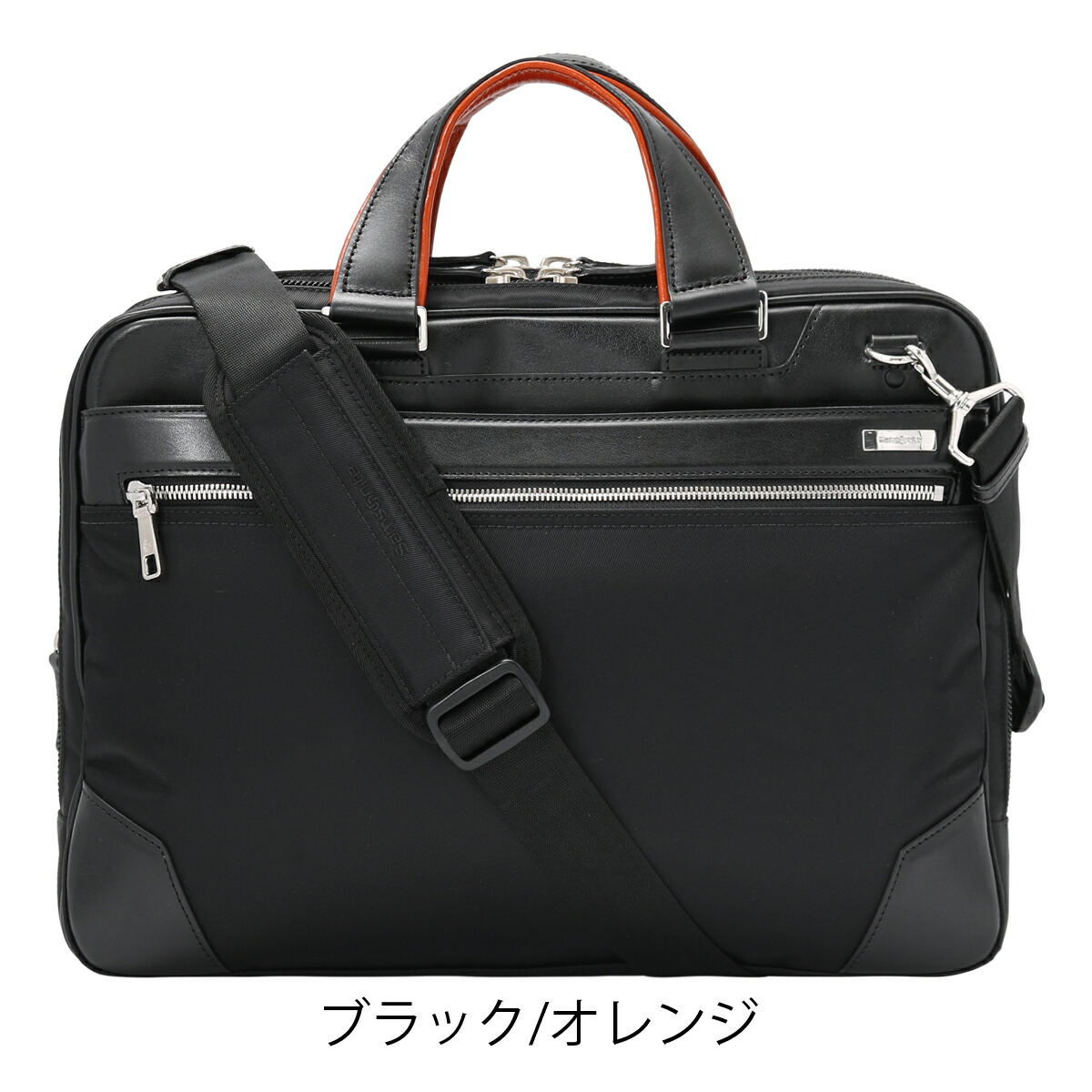 サムソナイト ビジネスバッグ A4 メンズ エピッド3 Samsonite│2年保証 ...