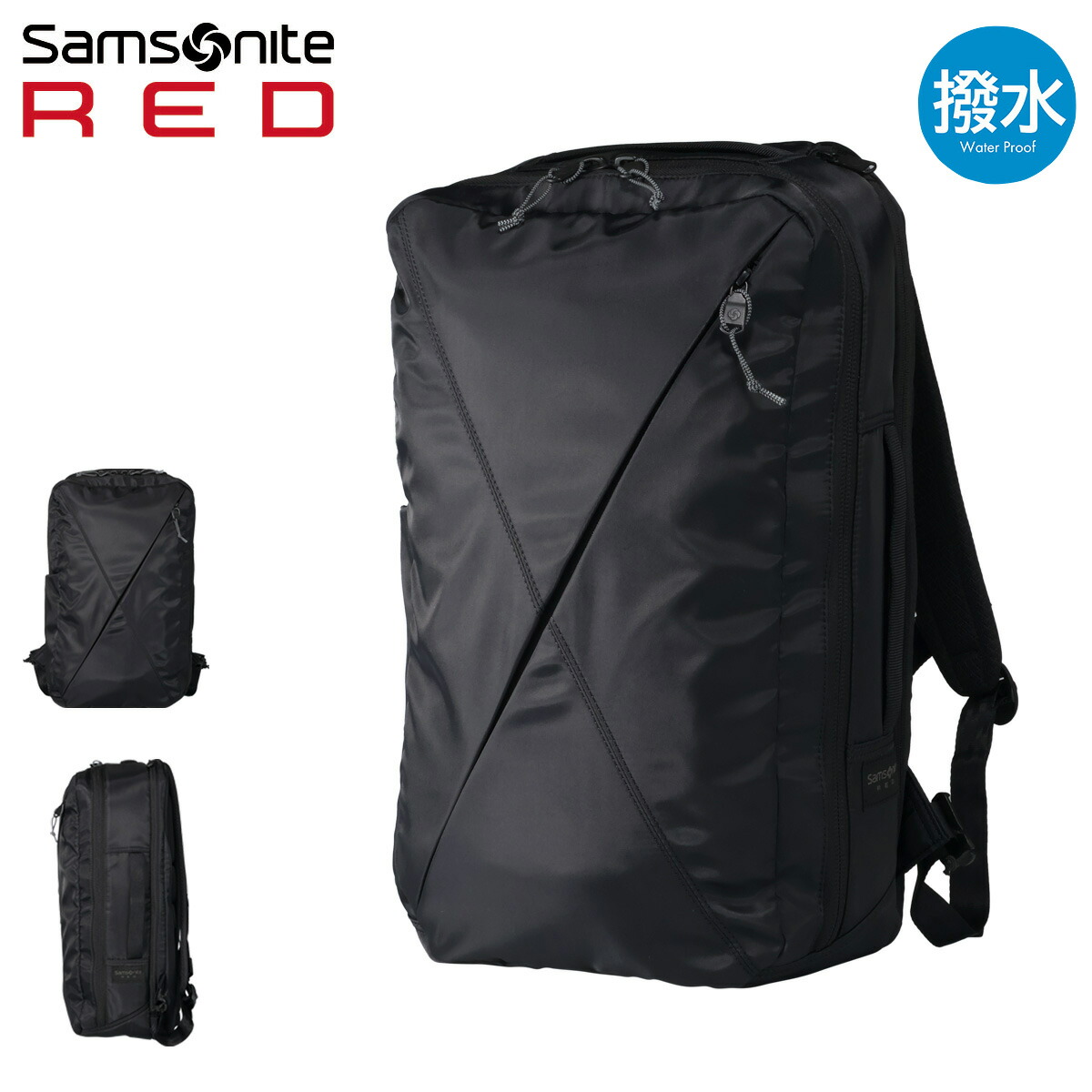 ○★新品 未使用 Samsonite red ポケッツバックパック 定番リュック 楽天市場】【メーカー3年保証 国内正規品】Samsonite RED