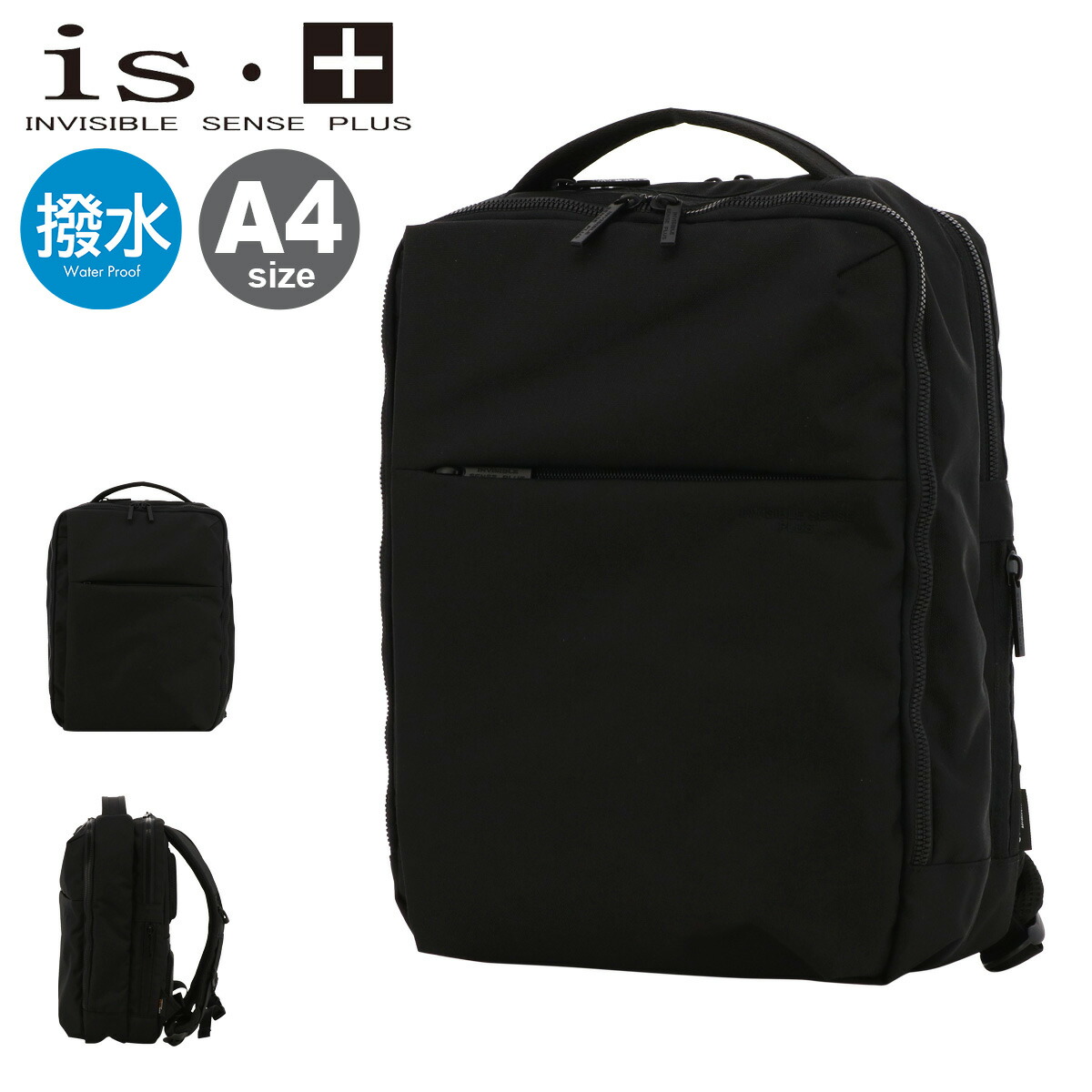 楽天市場】【SALE 50%OFF】4539 BARTAX ビジネス バッグ
