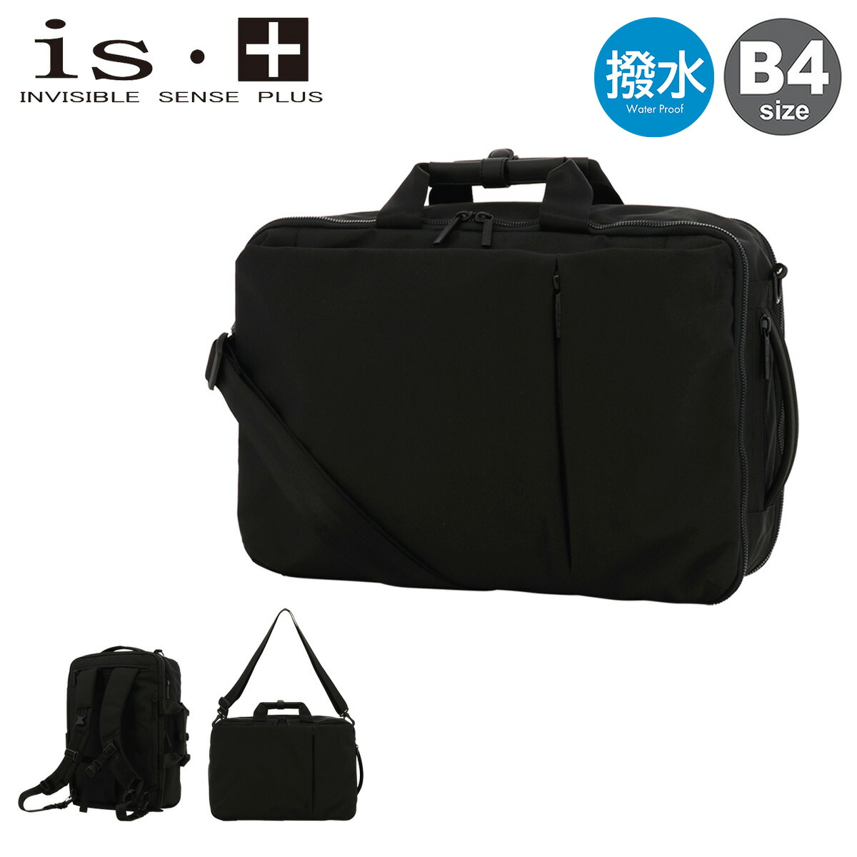 楽天市場】マンハッタンパッセージ ビジネスバッグ 2WAY A4