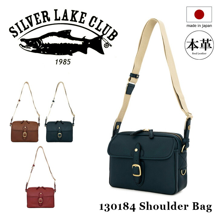 【全品10倍★4/16(木)0時迄】シルバーレイククラブ ショルダーバッグ メンズ 日本製 オイルレザー 130184 本革 SILVER LAKE CLUB [DL10] GW 新生活