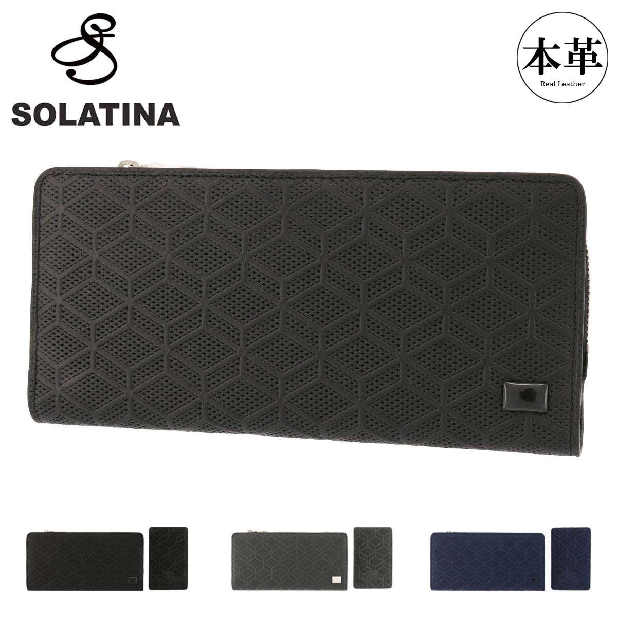 Munsingwear★マンシング★9.0型★美品★カート(KHA×WH×OR) Munsingwear☆マンシング☆9.0型☆美品☆カート(KHA×WH×OR)