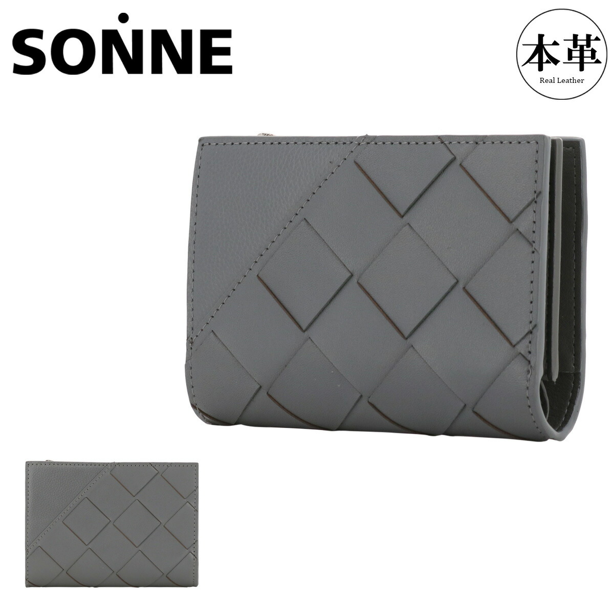 【全品10倍★3/26(木)2時迄】ゾンネ 二つ折り財布 エンリッチ メンズ SOER002 SONNE ENRICH ミドルウォレット 財布 折り畳み カード収納 コンパクト 本革 牛革 レザー[PO10]
