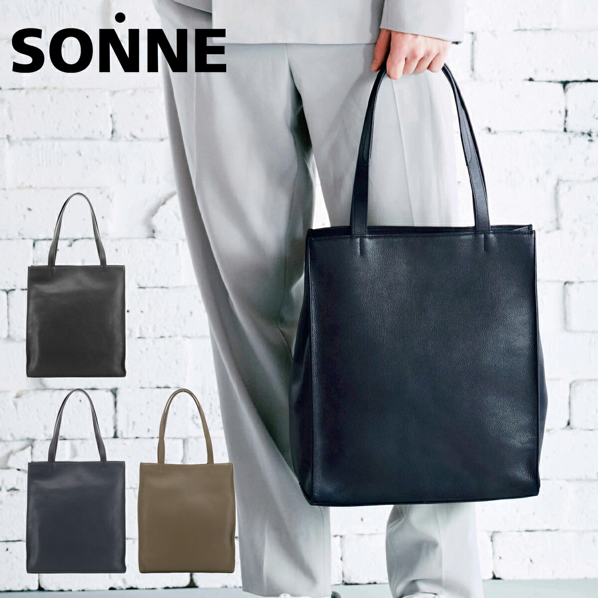 楽天市場】ITALIAN LEATHER CASUAL TOTE : aucentic