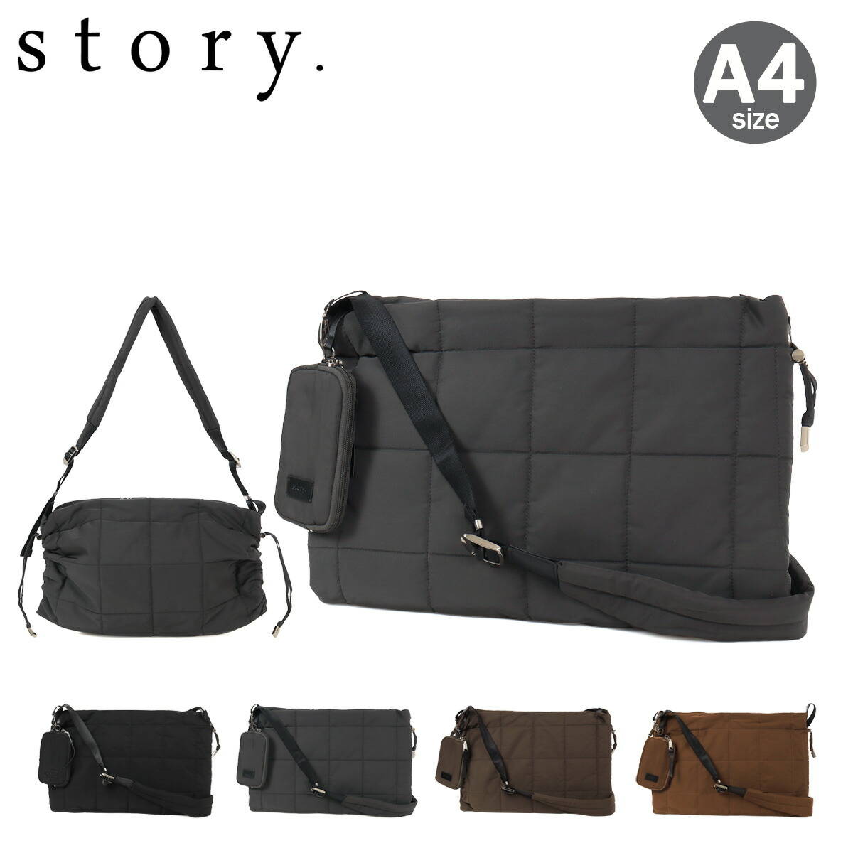 【全品10倍★4/16(木)0時迄】ストーリー ショルダーバッグ 撥水 レディース 3a-1805-4 story. ポーチ付き A4 キルト キルティング[即日発送]