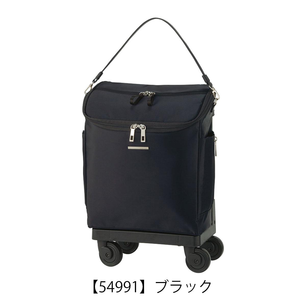 スワニーショッピングキャリーショッピングカートキャリーバッグA4ジップIVD-549M18SWANY|撥水デイリーキャリーお買い物シニア旅行普段使いおしゃれストッパー付き
