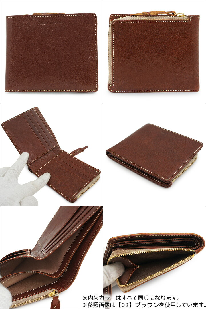 タケオキクチ Takeo ダチュラ Datura ムーミン Moomin Kikuchi 財布 エモダ Emoda フレシム キクチタケオ 二つ折り財布 メンズ Po5 サックスバー 送料無料