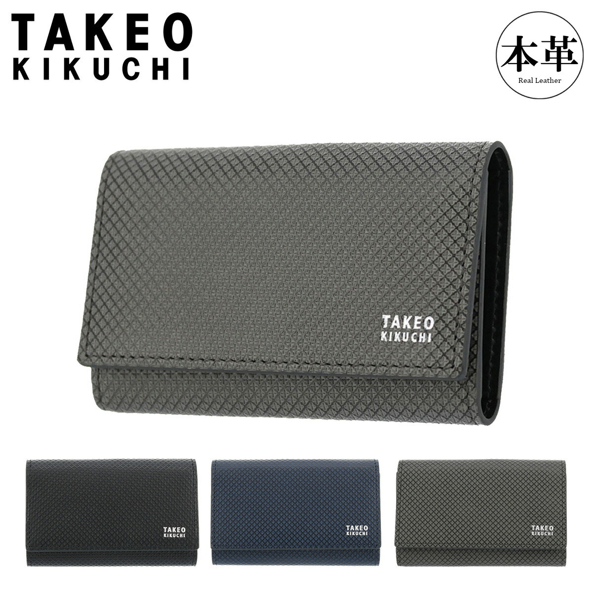 専用⭐︎キーダーブック☆生き物シリーズ19冊セット☆+別出品中17冊 楽天市場】【最大53倍｜10/5限定】特典付き｜タケオキクチ キー