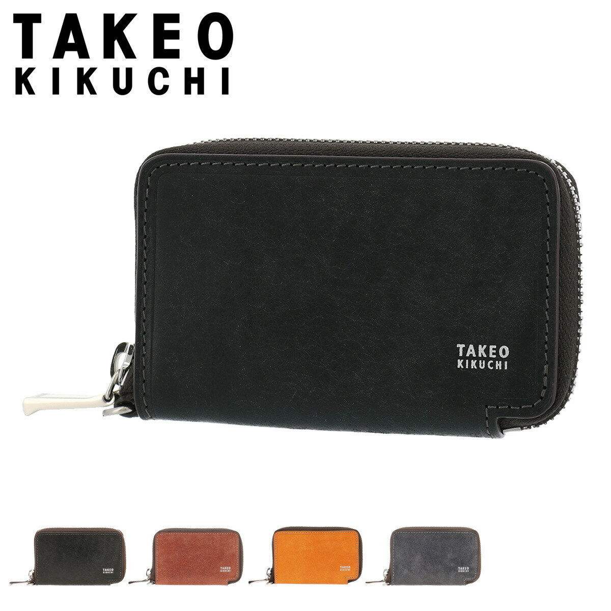 ラウンドファスナーメンズ小銭入れメンズコインケース財布送料無料タケオキクチtakeo コインケース780601 Kikuchi メンズマルゴ コインケース牛革本革レザー Po5 Bef サックスバー財布バッグ専門店
