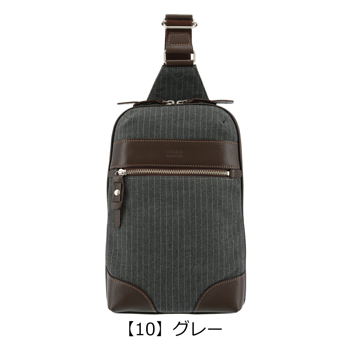 タケオキクチ ボディバッグ メンズ セカンド メンズバッグ 日本製 セカンド Takeo Kikuchi タケオキクチ ワンショルダー サックスバータケオキクチ Takeo Kikuchi ボディバッグ 送料無料