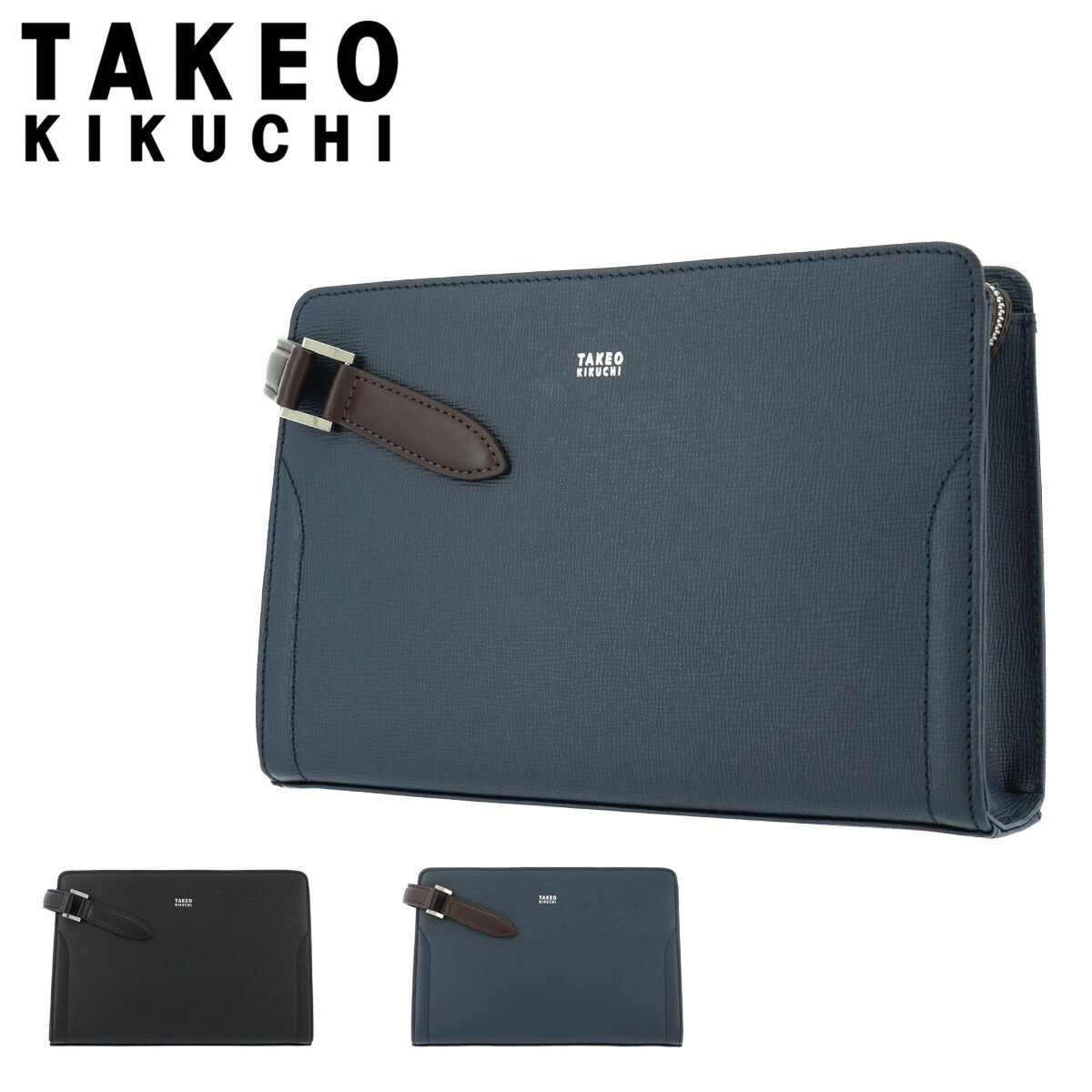 takeo-724212.jpg
