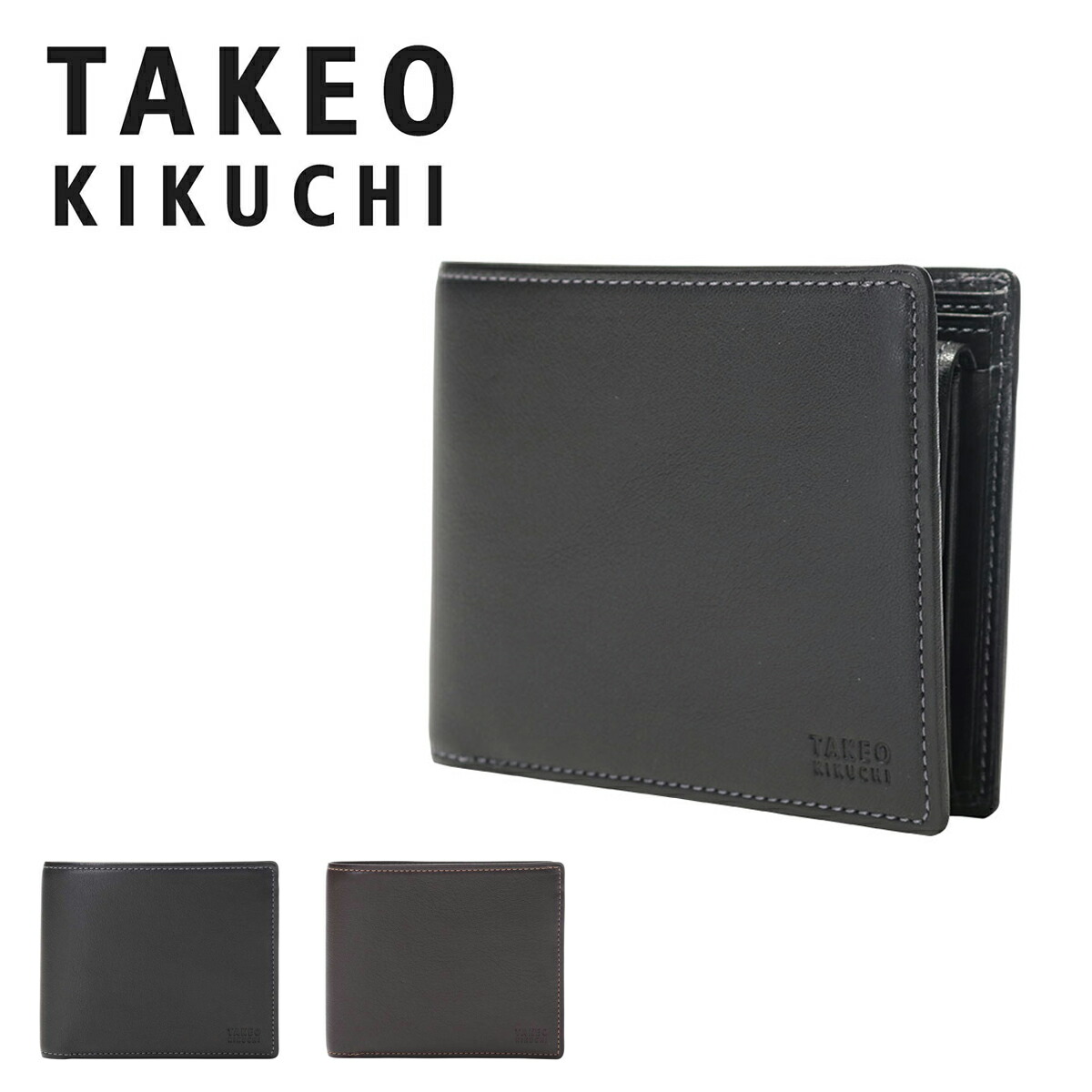 楽天市場】タケオキクチ 二つ折り財布 Surface サーフェス小物 メンズ 