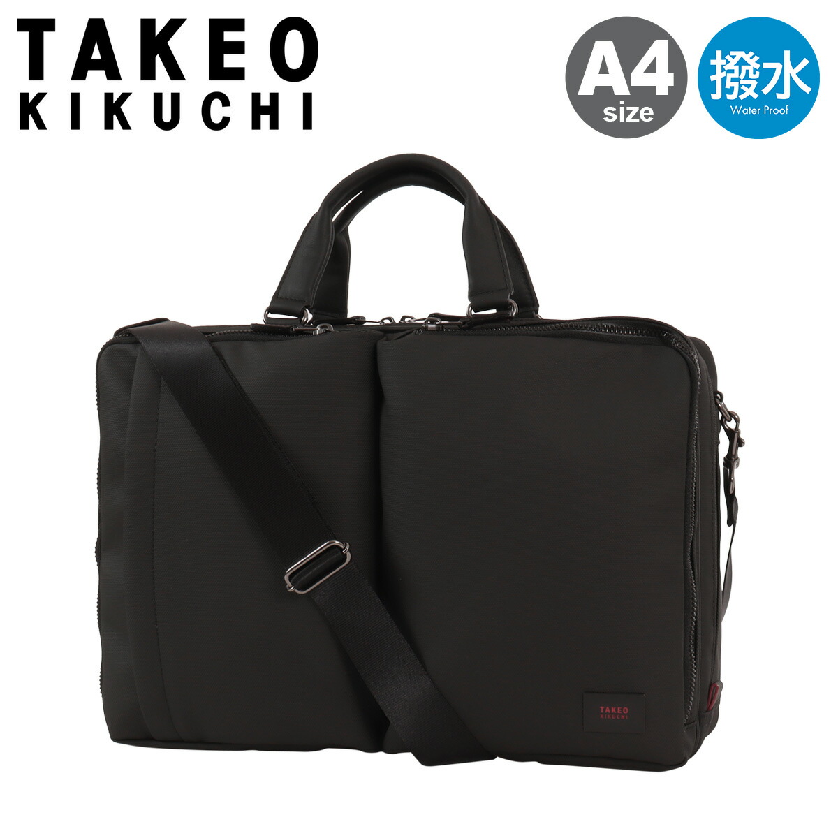 楽天市場】【全品10倍☆9/27(土)20時～】タケオキクチ ビジネス