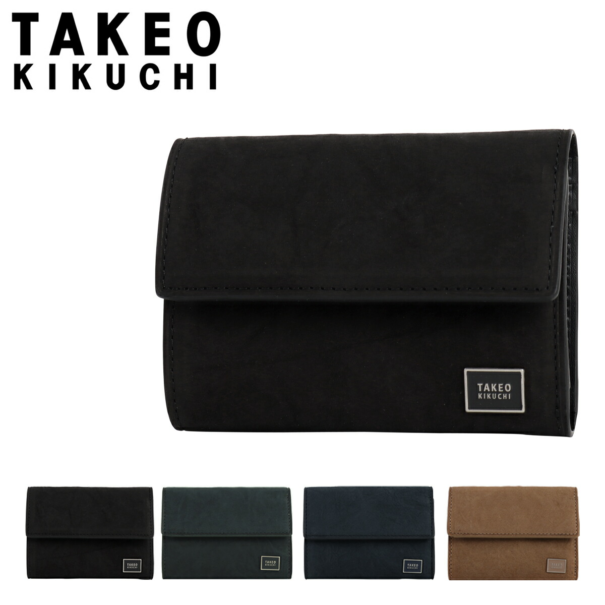 タケオキクチ 三つ折財布(インクブルー)【eGift】|デジタル