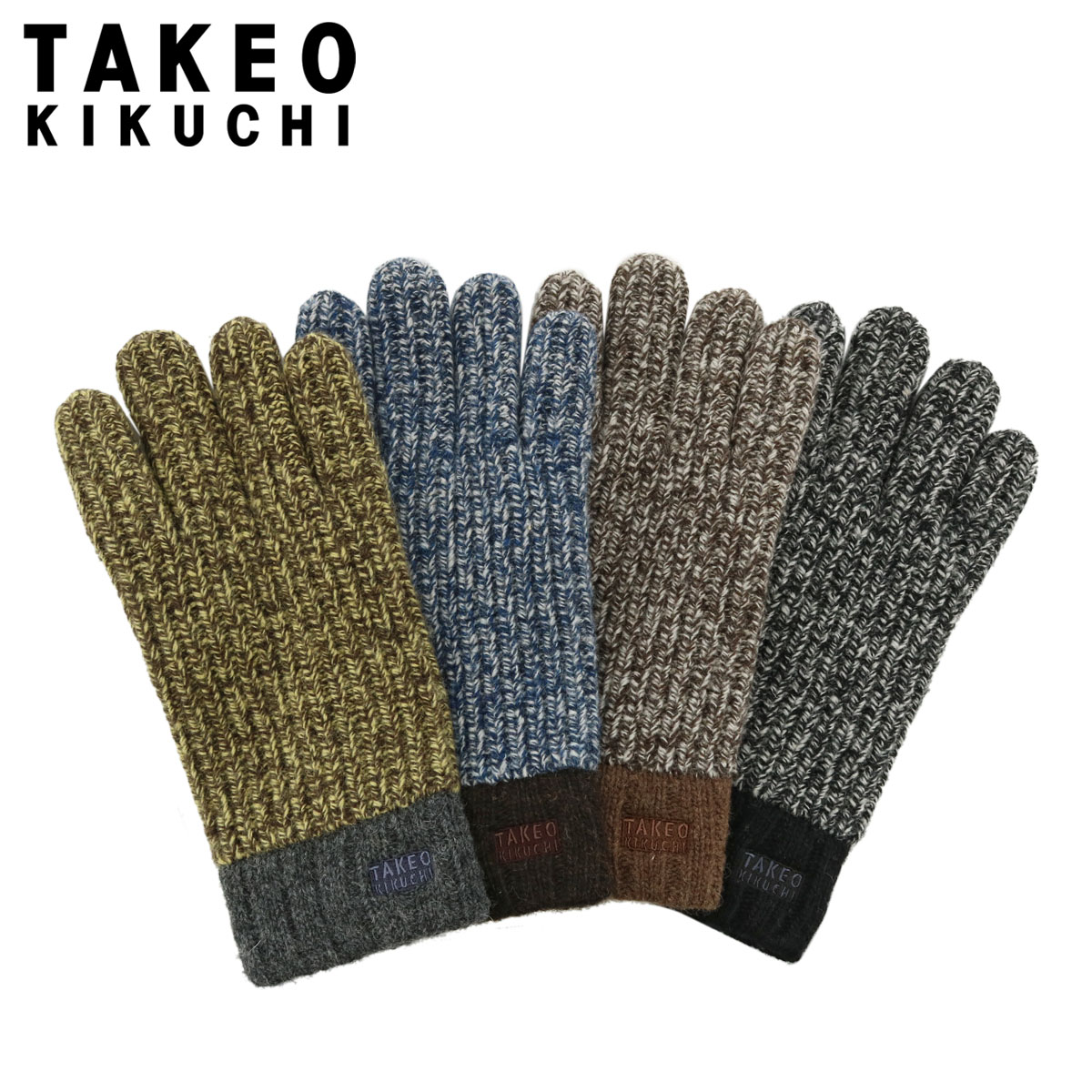 チャンピオン 手袋 476新品タケオキクチTAKEO - KIKUCHIメンズニット 