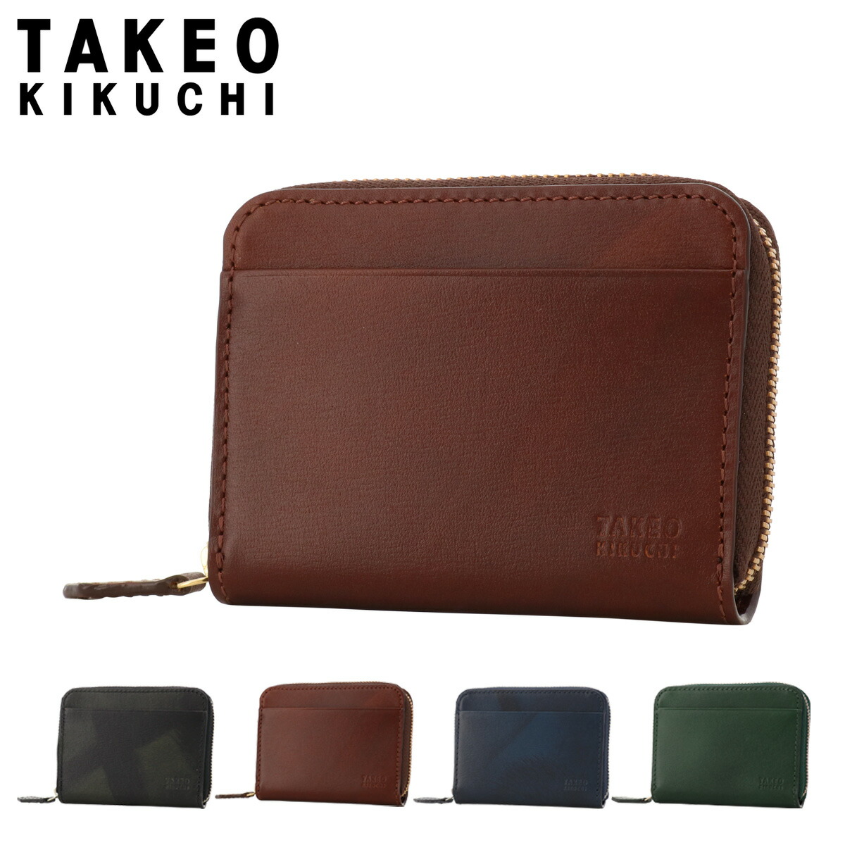 ひろむ様 takeo-177626.jpg