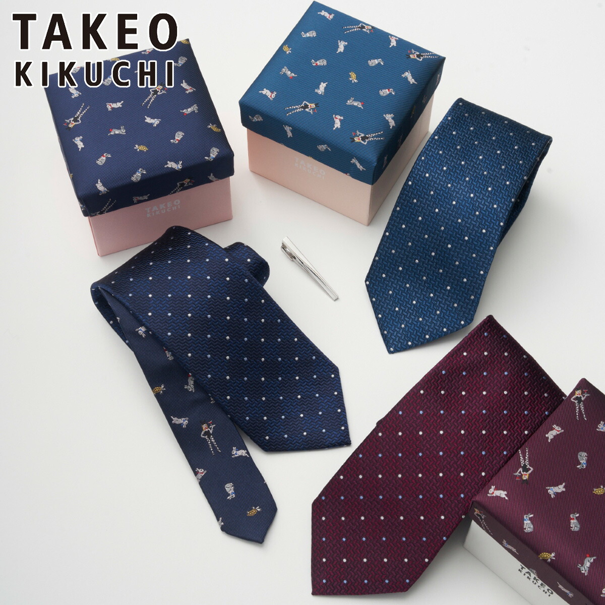 【全品10倍★7/24(金)0時～】タケオキクチ ネクタイ タイバーBOXセット メンズ 125515263 タイバーBOXセット 兎 TAKEO KIKUCHI ネクタイ タイバーセット プレゼント ギフト ドット柄 クレリックタイ 兎柄 メンズ おしゃれ ブランド 新生活 ビジネス｜サックスバー 財布バッグ専門店