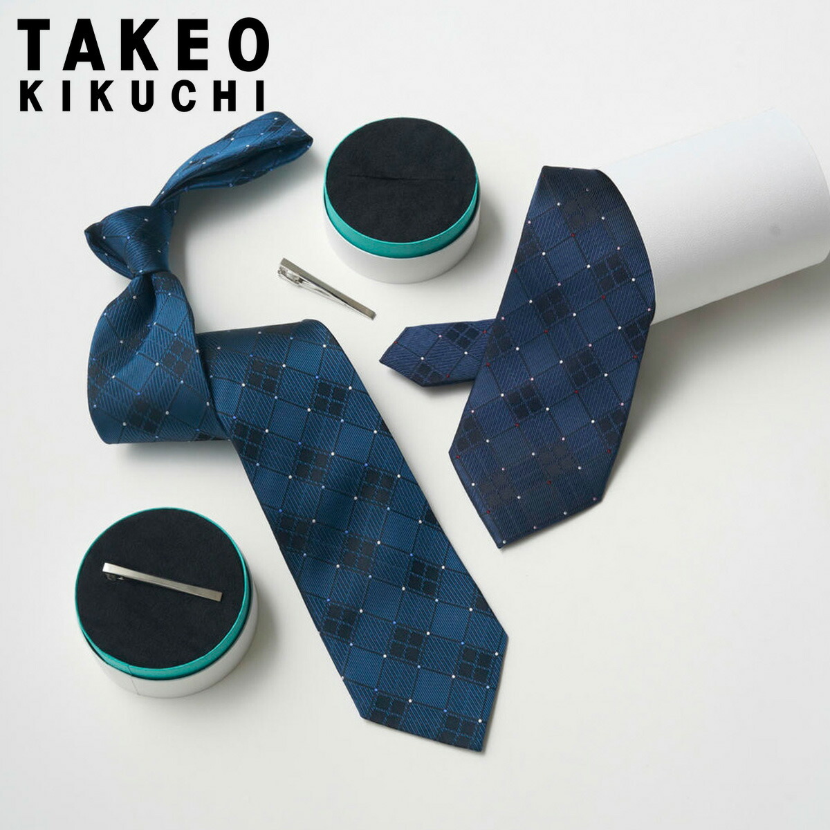 【全品10倍★4/10(金)2時迄】タケオキクチ ネクタイ タイバー付き シリンダーBOXセット チェック メンズ 125516162 タイバーBOXセット TAKEO KIKUCHI タイバーセット ギフトボックス プレゼント ギフト おしゃれ ブランド 新生活 ビジネス[即日発送]