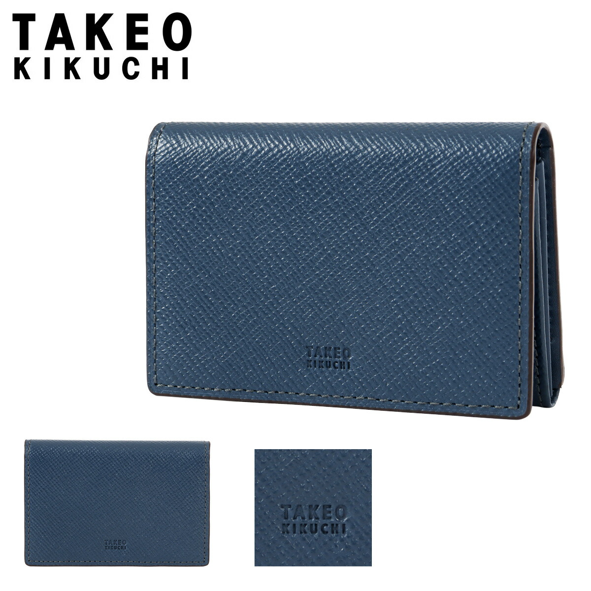 【全品10倍★3/26(木)2時迄】タケオキクチ 名刺入れ メンズ 本革 ブランド カードケース カード入れ 牛革 レザー シンプル 大人 カジュアル 出張 ビジネス 会社 オフィス 限定カラー 729623 TAKEO KIKUCHI｜[即日発送] 8,954円