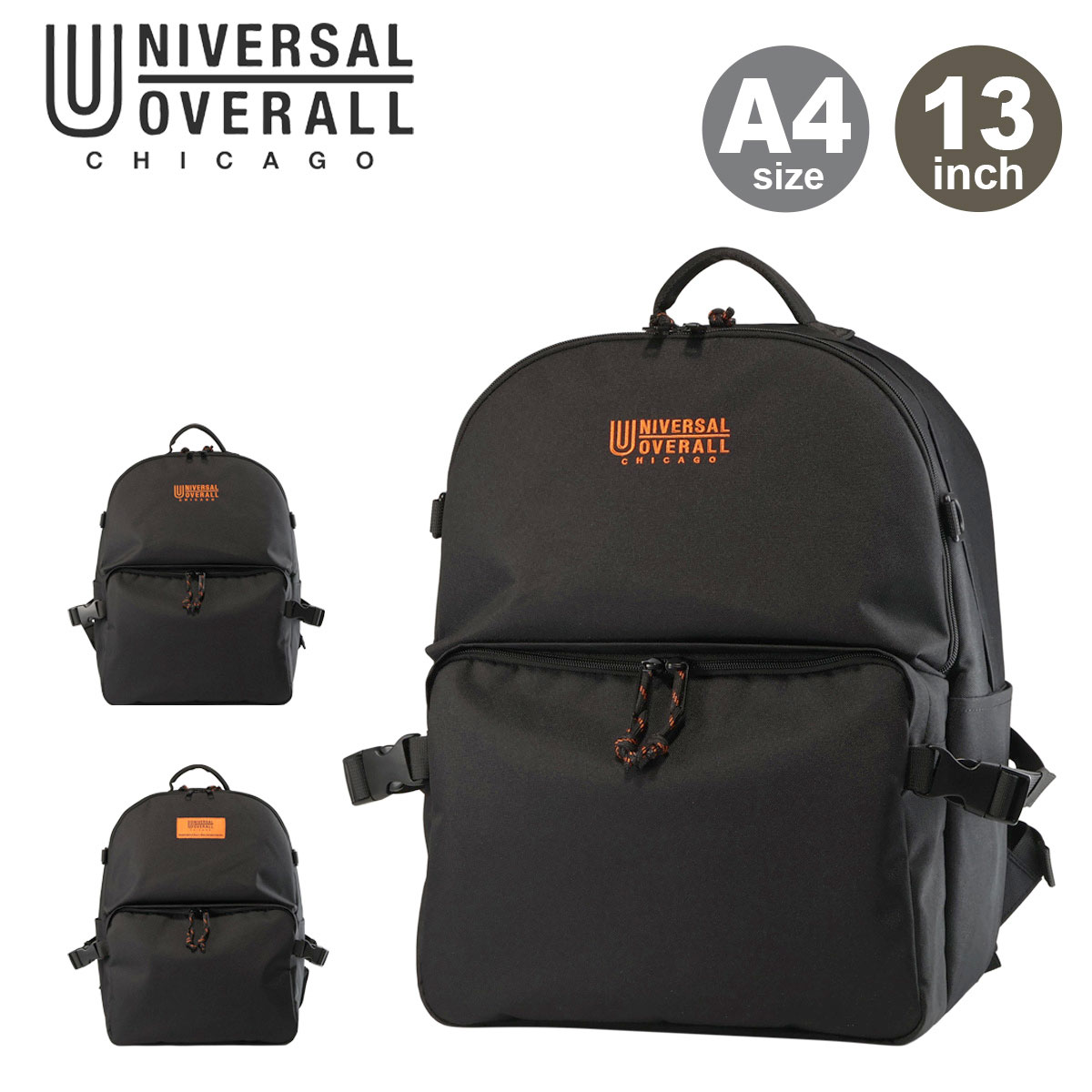 【全品10倍★4/10(金)2時迄】ユニバーサルオーバーオール リュック 30L A4 スクールリュック 当社限定 リュックサック スクバ バックパック デイパック 13インチ メンズ レディース DRUVO-003 UNIVERSAL OVERALL 通勤 通学 学生[即日発送] 8,301円