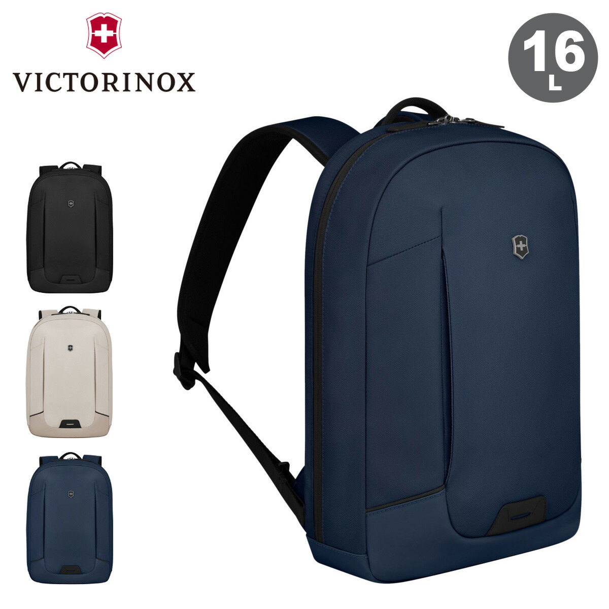 楽天市場】【全品10倍☆1/6(火)0時迄】ビクトリノックス デラックス