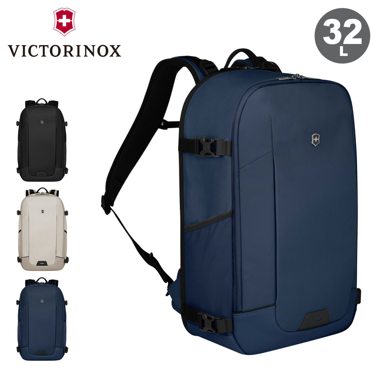 楽天市場】【全品10倍☆12/19(金)20時～】ビクトリノックス