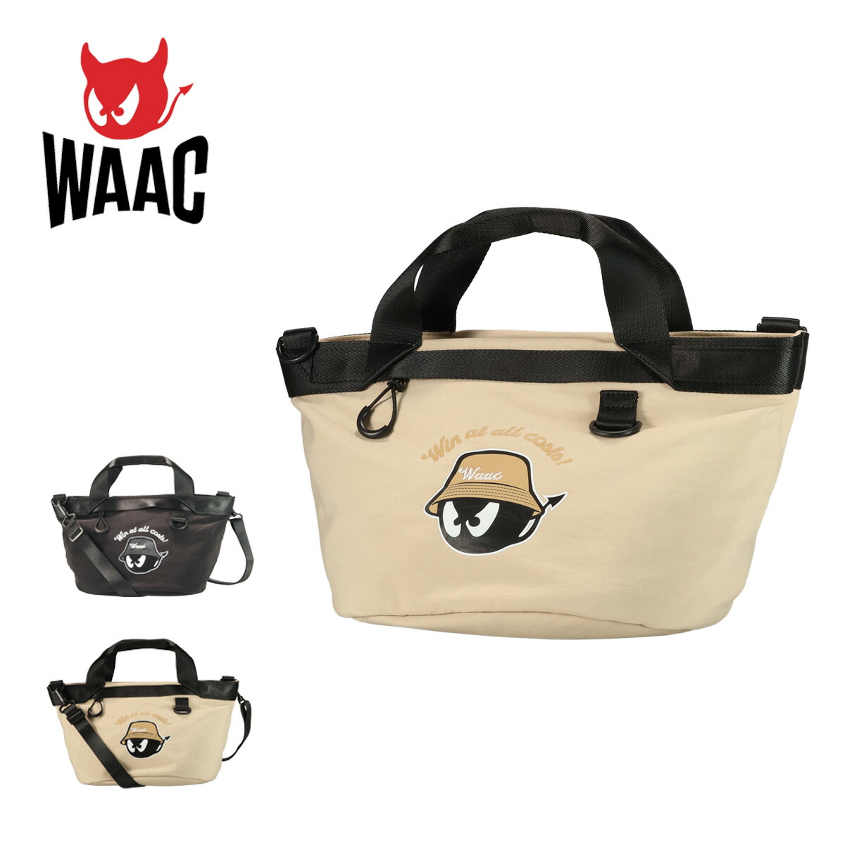 ☆waoww☆ワオ　カートバッグ DOCUS（ドゥーカス） ワオ｜カートバッグ ダブルステッチ : Evolvin