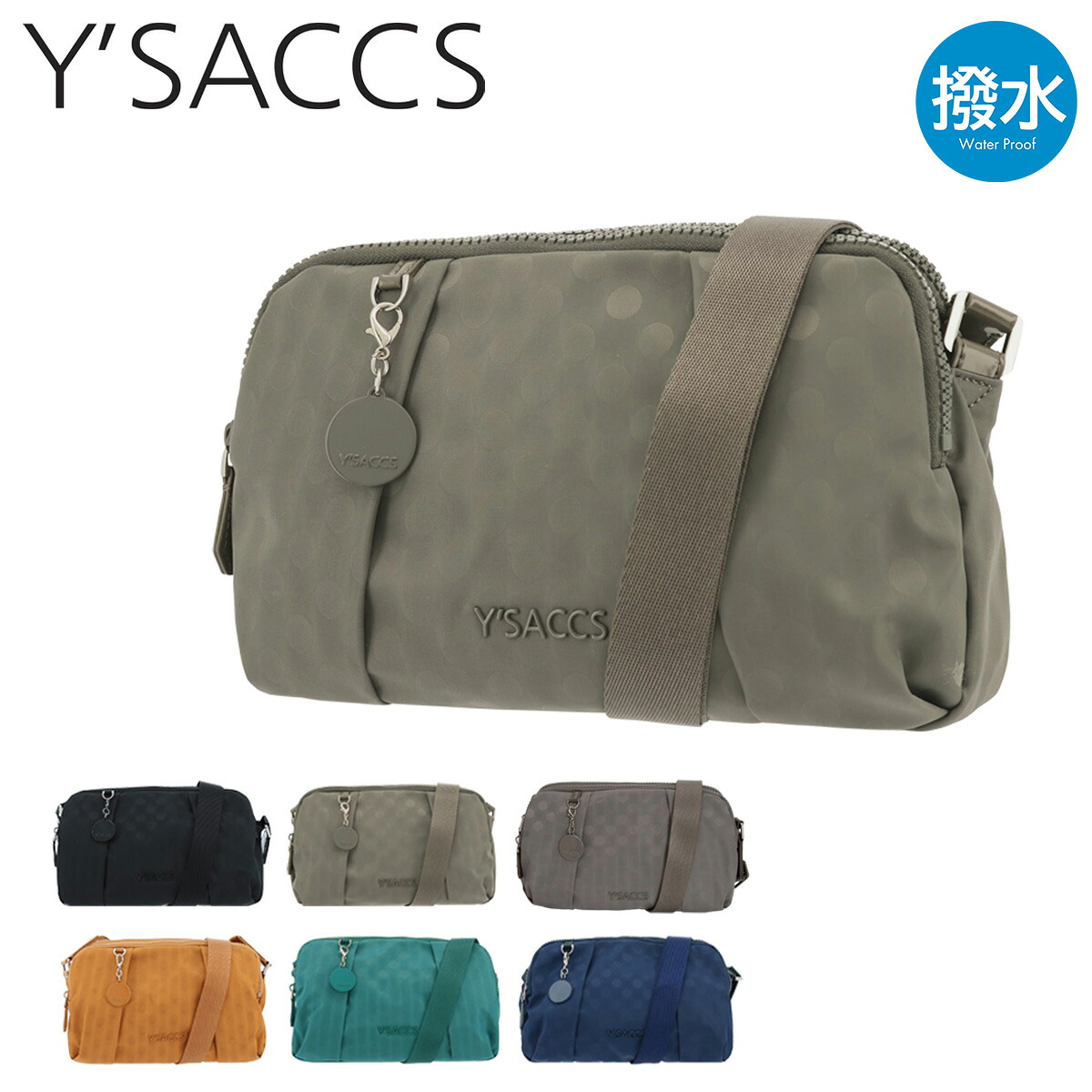 【全品10倍★4/16(木)0時迄】イザック ショルダーバッグ 撥水 ポルカドット レディース Y71-03-10 Y'SACCS | ポシェット ミニショルダー 水玉 ドット ペット お散歩バッグ ワンマイルバッグ[PO10]